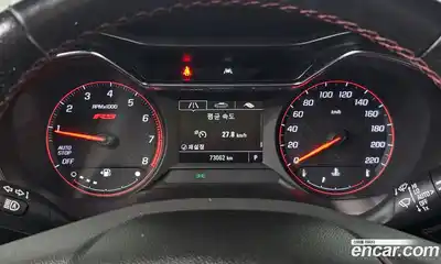 Chevrolet TrailBlazer 2021 1.3 Автомат в Москве № 38643, миниатюра 8