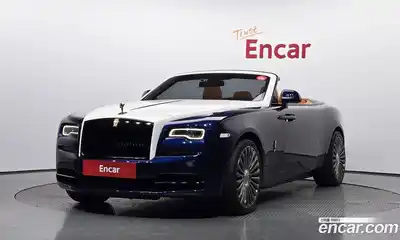 Rolls-Royce Dawn, 2017