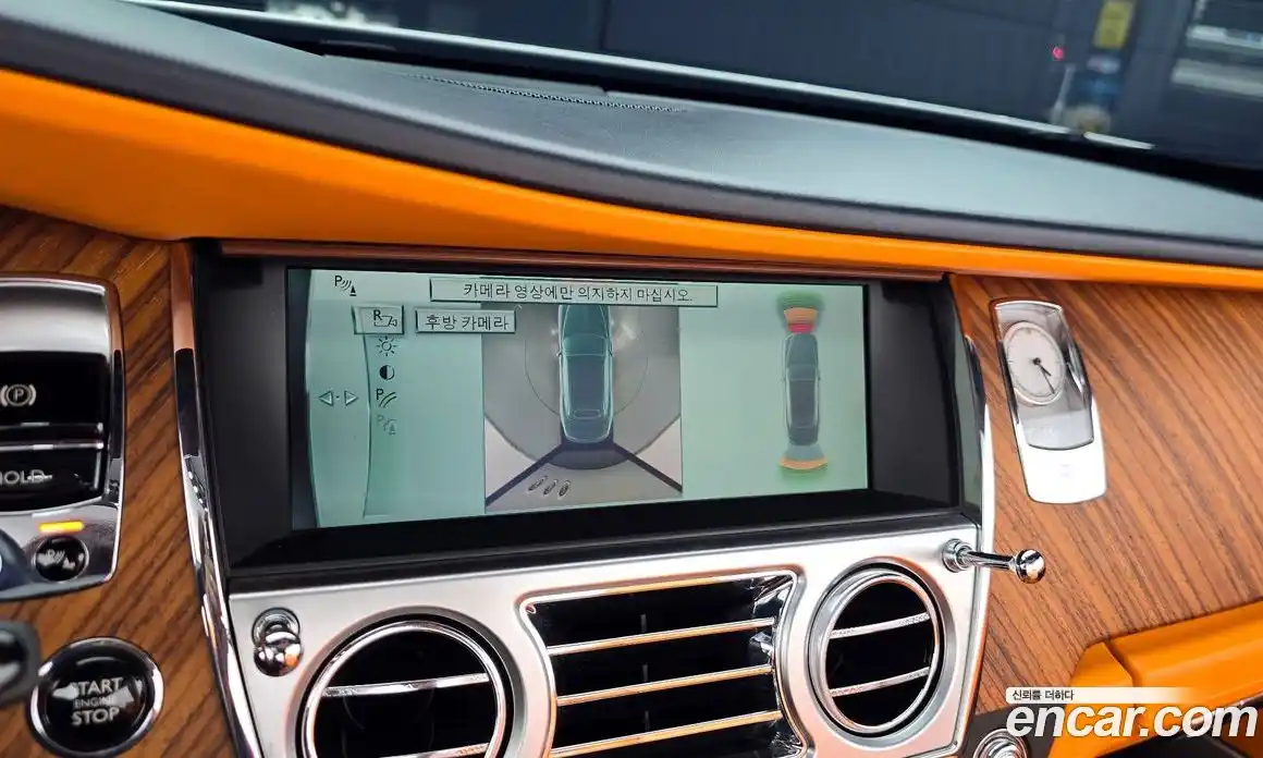 Rolls-Royce Dawn 2017 6.6 Автомат в Москве № 387387, фото 16