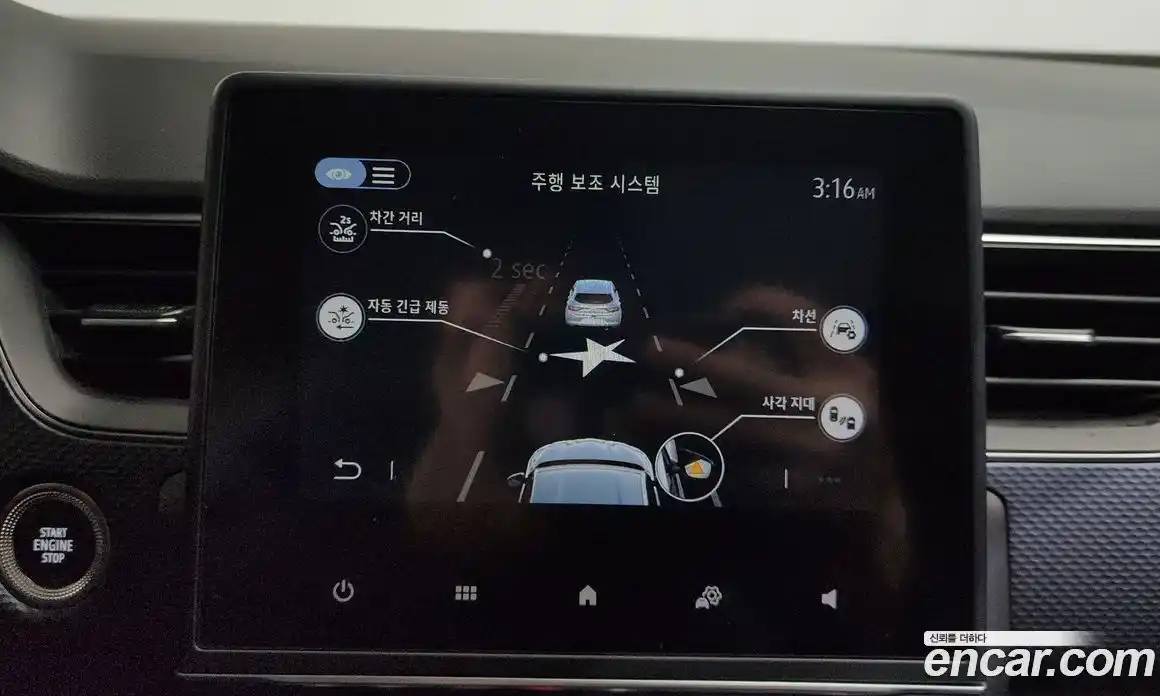 Renault XM3 2021 1.6 Автомат в Москве № 395918, фото 17