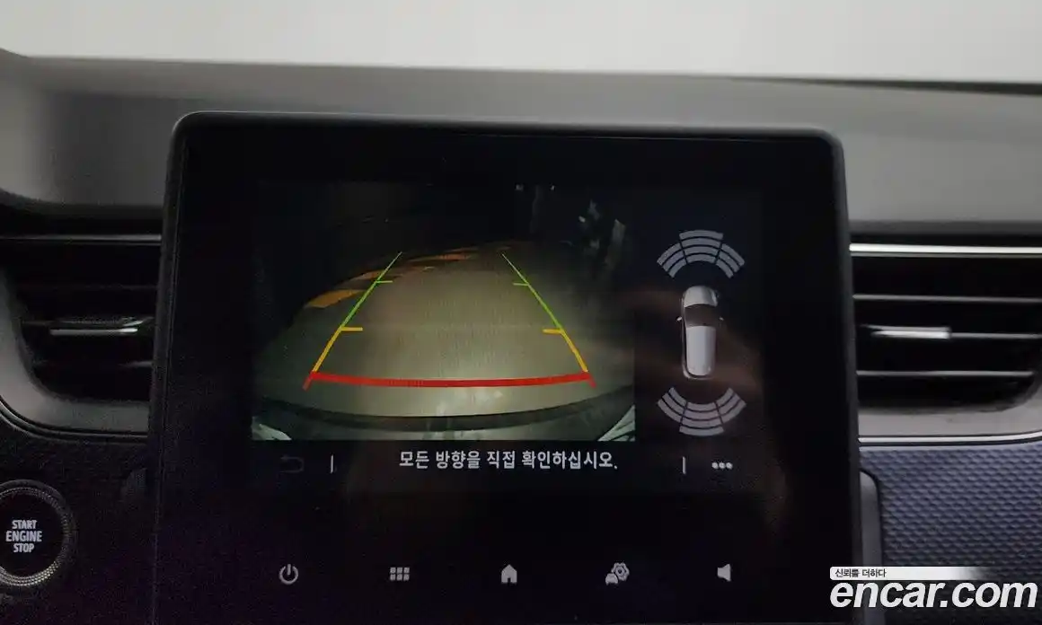 Renault XM3 2021 1.6 Автомат в Москве № 395918, фото 18