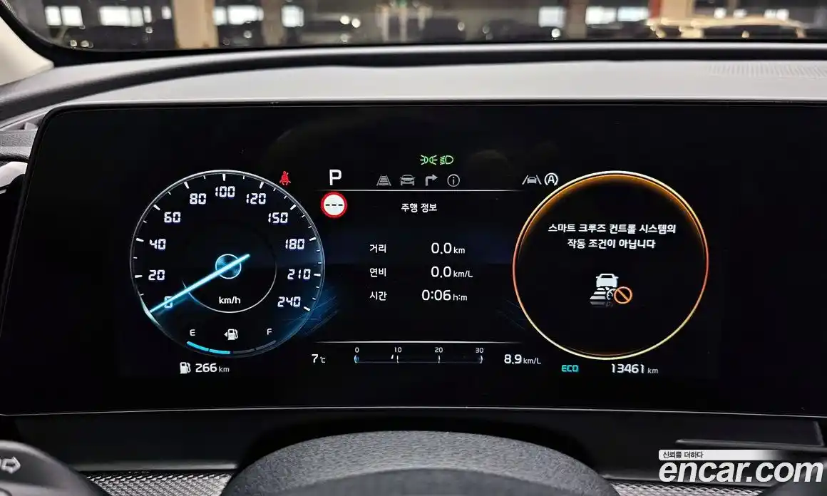 Kia Sportage 2023 1.6 Автомат в Москве № 401249, фото 8