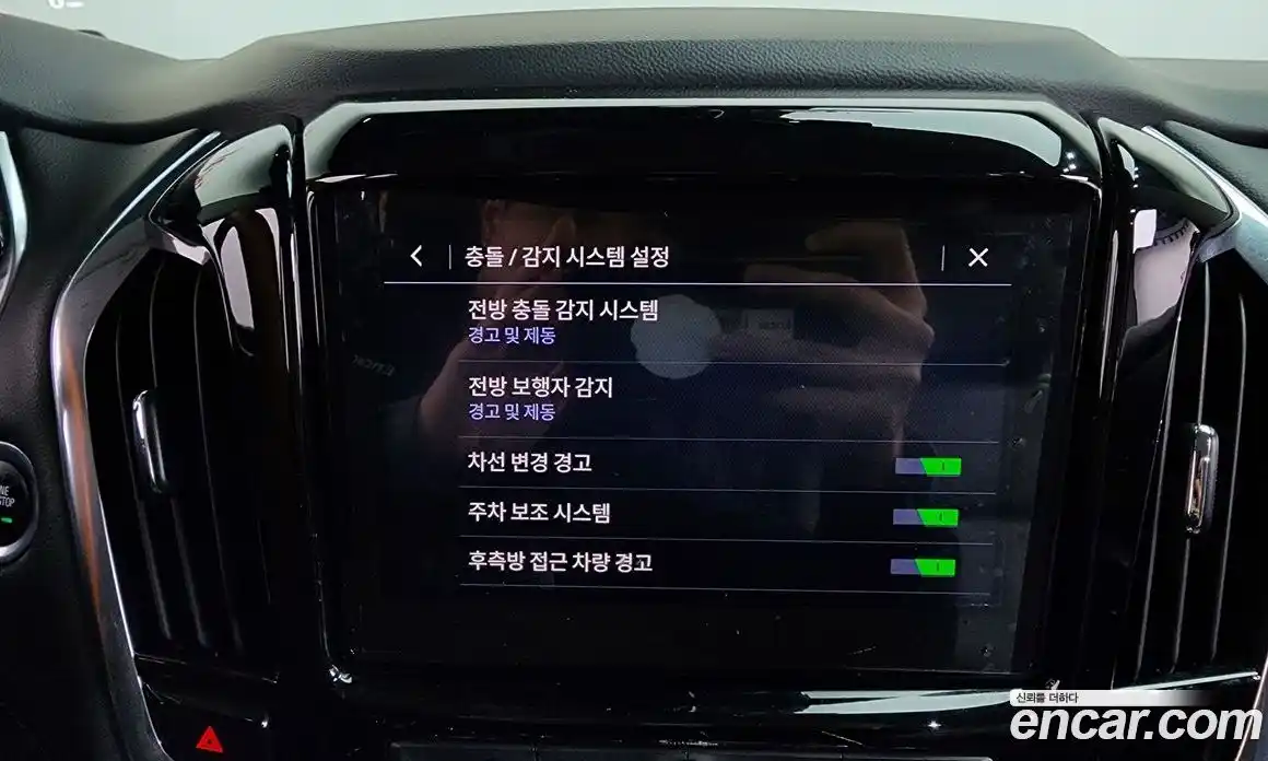 Chevrolet Traverse 2020 3.6 Автомат в Москве № 40713, фото 13