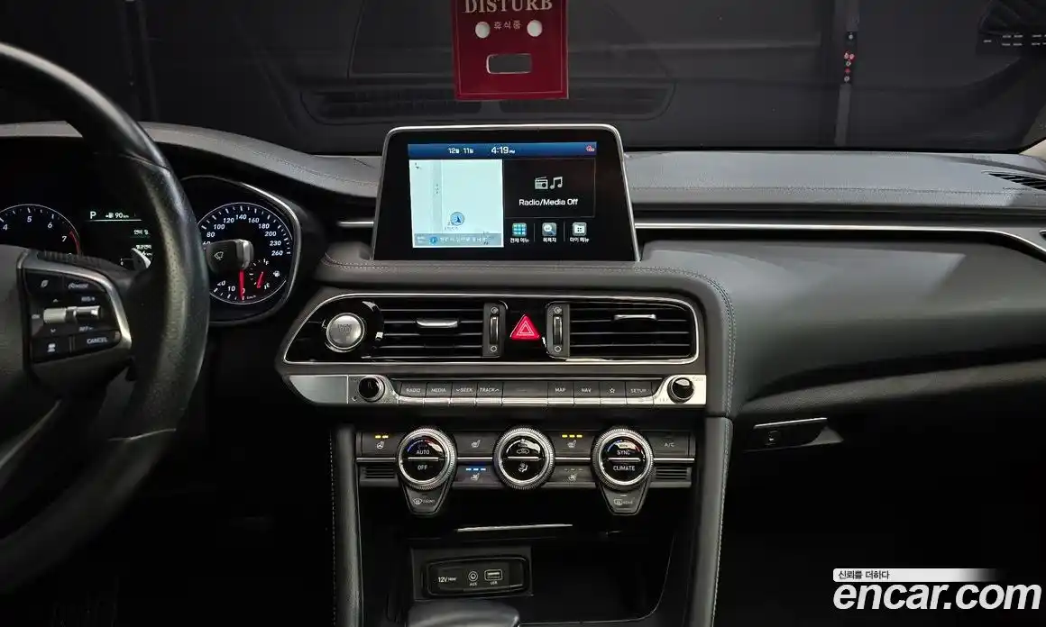 Genesis G70 2018 2.0 Автомат в Москве № 44969, фото 7