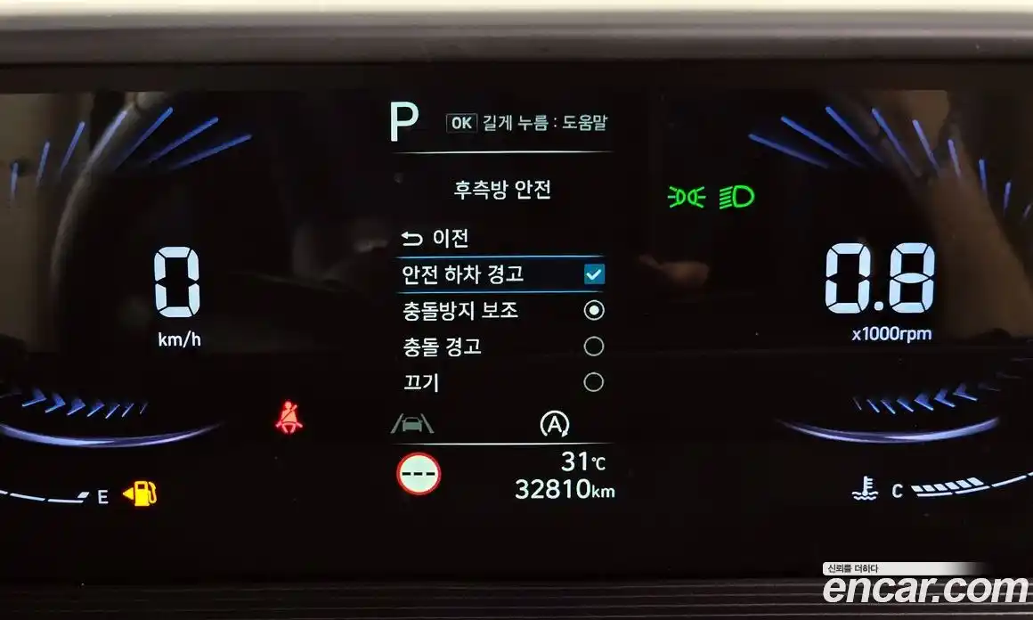 Hyundai Staria 2022 2.2 Автомат в Москве № 49271, фото 16