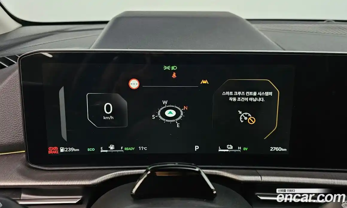 Kia Sportage 2025 1.6 Автомат в Москве № 51993, фото 13