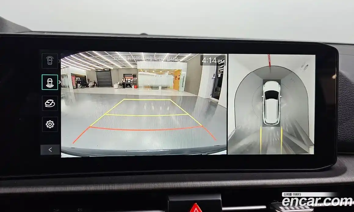 Kia Sportage 2025 1.6 Автомат в Москве № 51993, фото 3