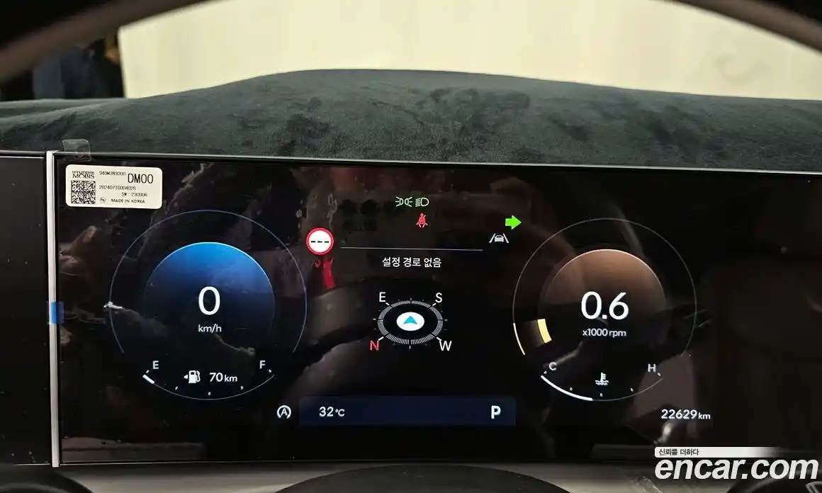 Hyundai Tucson 2024 1.6 Автомат в Москве № 5260, фото 15