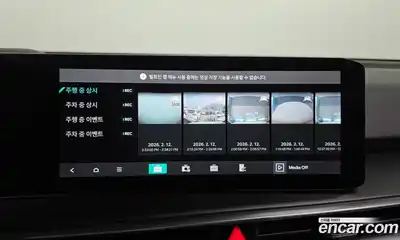 Kia Sorento 2024 2.2 Автомат в Москве № 55007, миниатюра 11