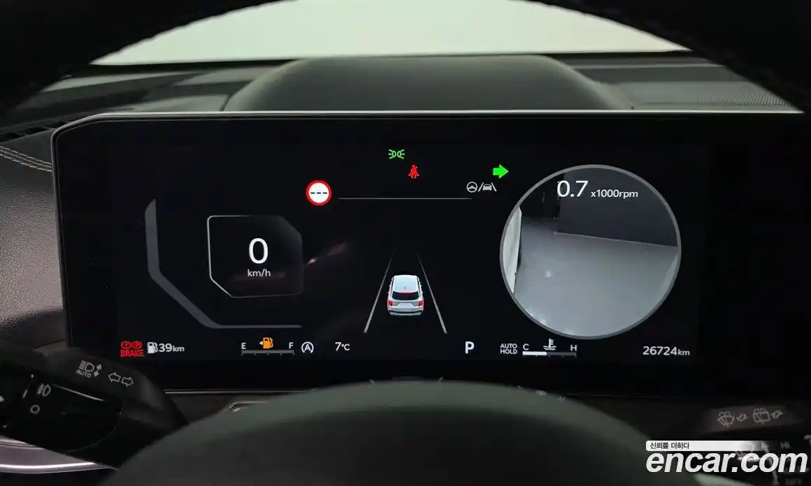 Kia Sorento 2024 2.2 Автомат в Москве № 55007, фото 13