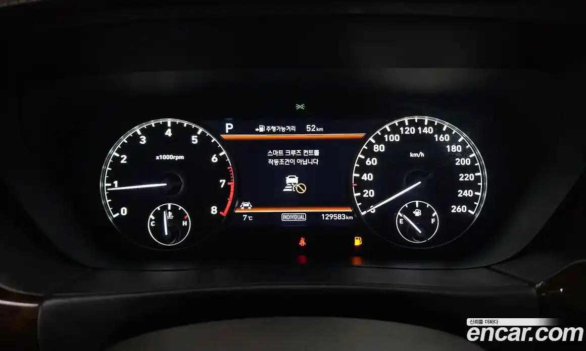 Genesis EQ900 2016 5.0 Автомат в Москве № 56433, фото 10