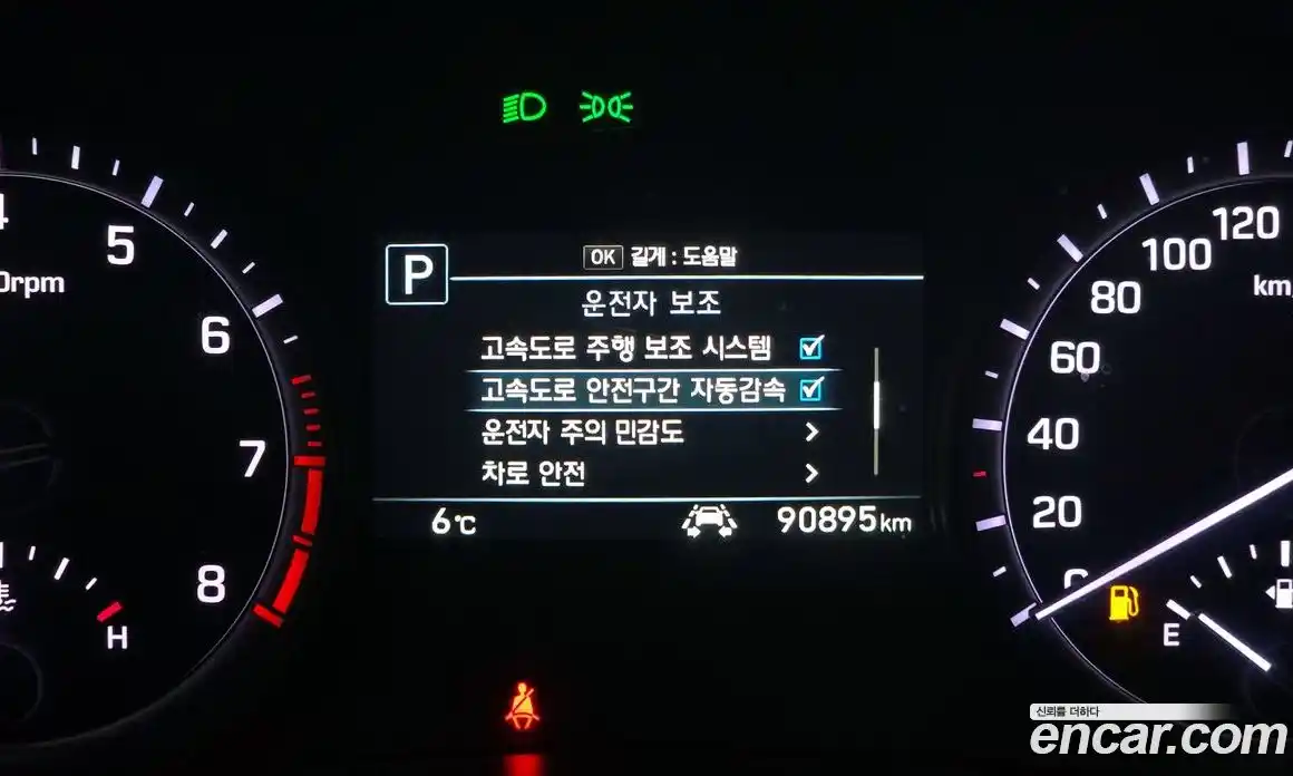 Genesis G80 2018 3.3 Автомат в Москве № 56743, фото 4