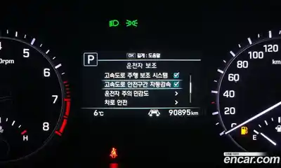 Genesis G80 2018 3.3 Автомат в Москве № 56743, миниатюра 4