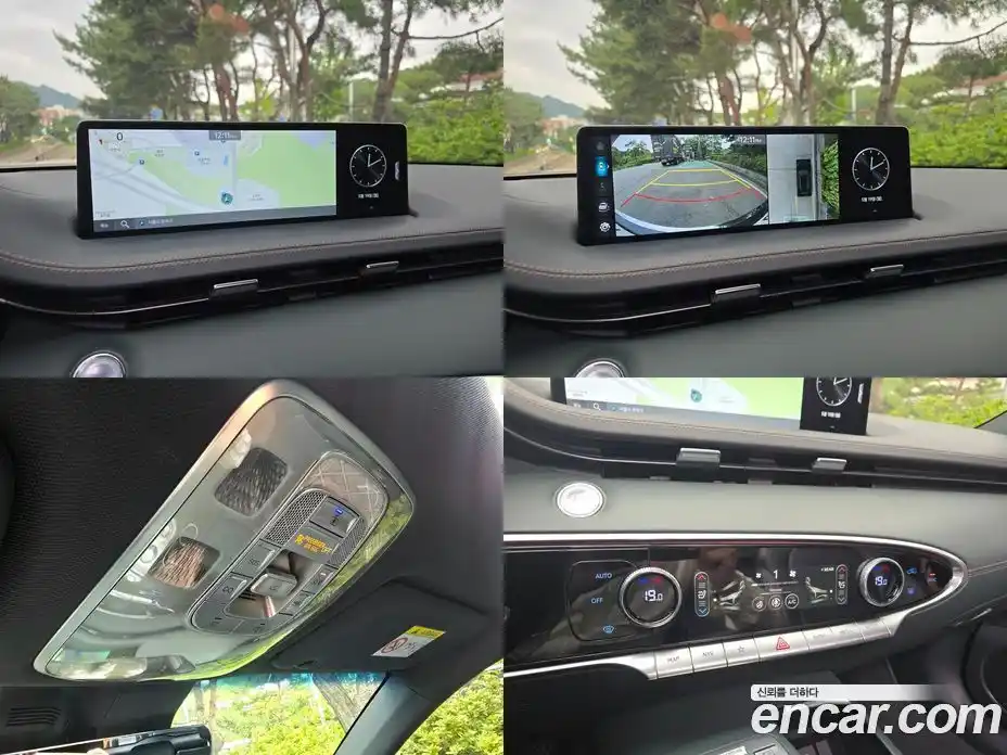 Genesis GV70 2021 3.5 Автомат в Москве № 57078, фото 8