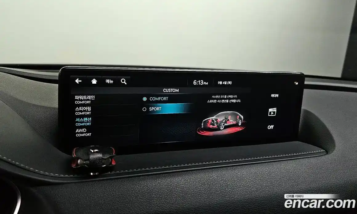 Genesis G80 2022 2.5 Автомат в Москве № 57290, фото 3