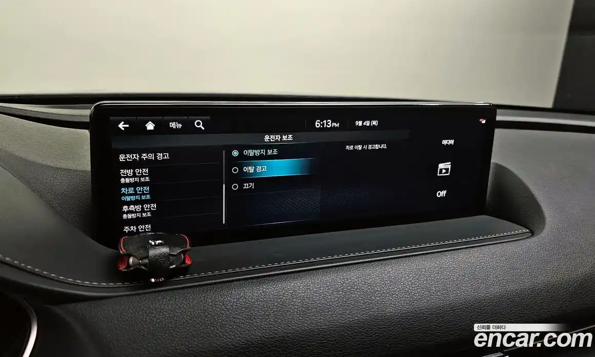 Genesis G80 2022 2.5 Автомат в Москве № 57290, фото 6