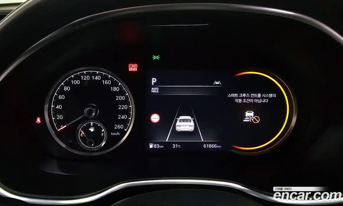 Genesis G80 2022 2.5 Автомат в Москве № 57290, фото 9