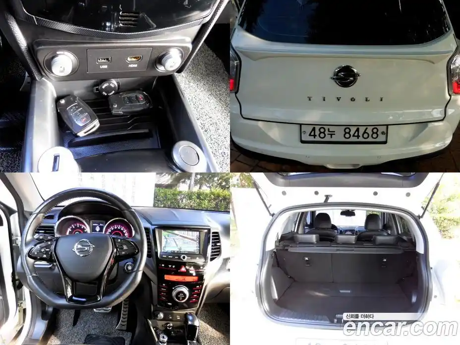 SsangYong TIBOLI 2017 1.6 Автомат в Москве № 70128, фото 19