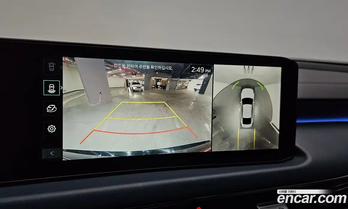 Kia K8 2025 2.5 Автомат в Москве № 7901, фото 15