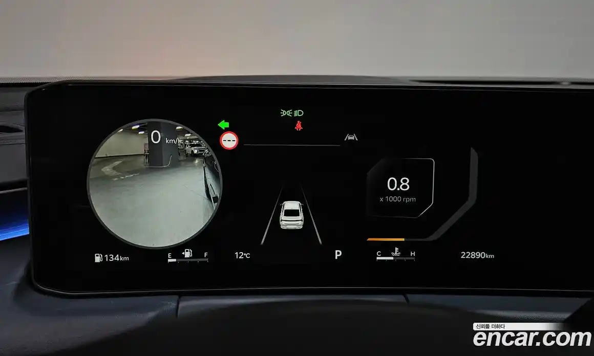 Kia K8 2025 2.5 Автомат в Москве № 7901, фото 19