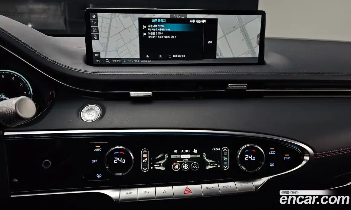 Genesis GV70 2024 2.5 Автомат в Москве № 80587, фото 20