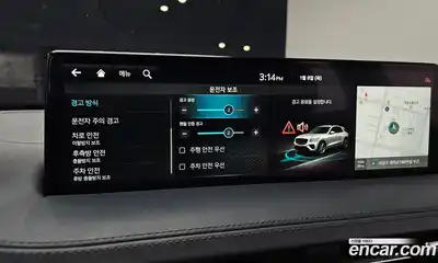 Genesis GV70 2024 2.5 Автомат в Москве № 80587, миниатюра 9