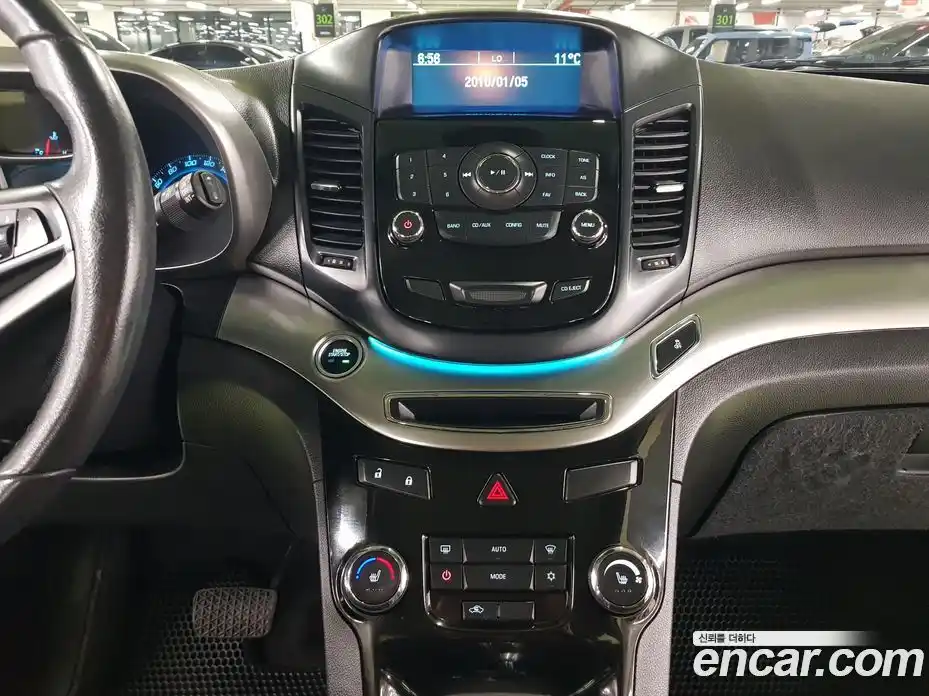 Chevrolet Orlando 2015 2.0 Автомат в Москве № 84095, фото 16