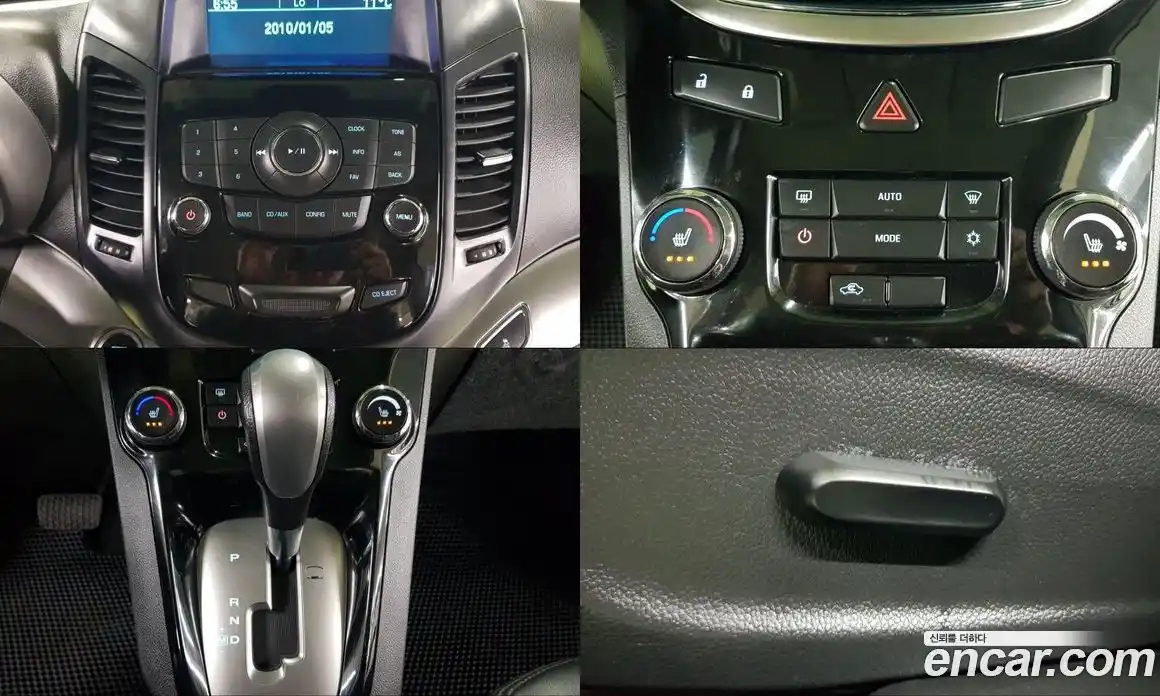 Chevrolet Orlando 2015 2.0 Автомат в Москве № 84095, фото 18