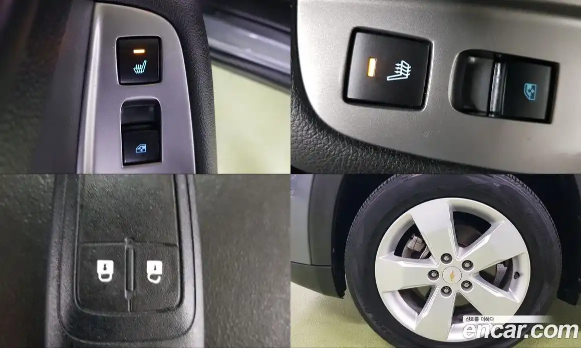 Chevrolet Orlando 2015 2.0 Автомат в Москве № 84095, фото 20