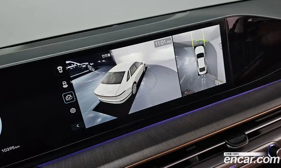 Hyundai Grandeur 2024 1.6 Автомат в Москве № 9282, фото 5