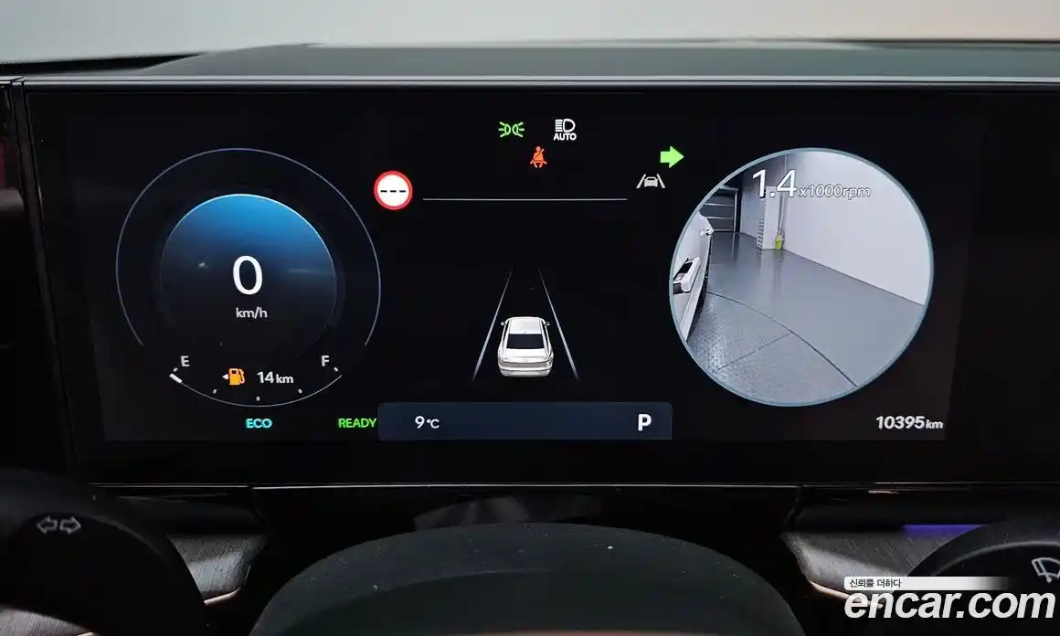 Hyundai Grandeur 2024 1.6 Автомат в Москве № 9282, фото 9