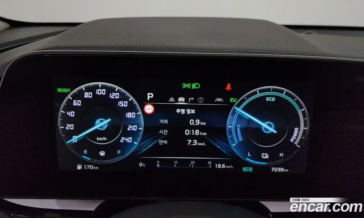 Kia Niro 2025 1.6 Автомат в Москве № 102165, фото 9