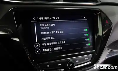 Chevrolet TrailBlazer 2022 1.3 Автомат в Москве № 104473, миниатюра 12