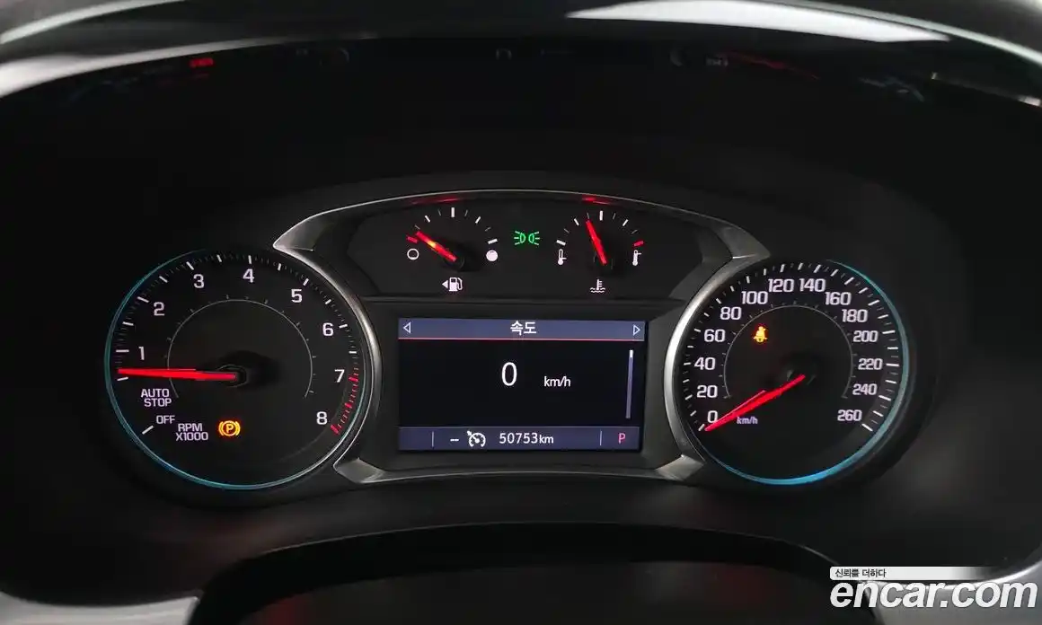 Chevrolet Traverse 2021 3.6 Автомат в Москве № 104680, фото 18