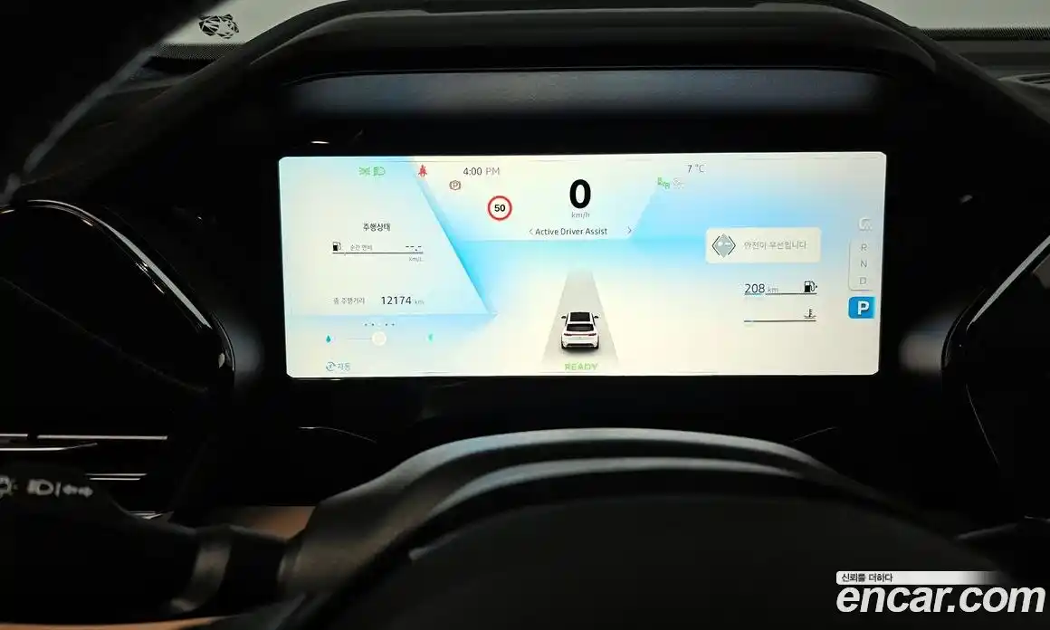 Renault Grand Koleos 2025 1.5 Автомат в Москве № 106057, фото 14