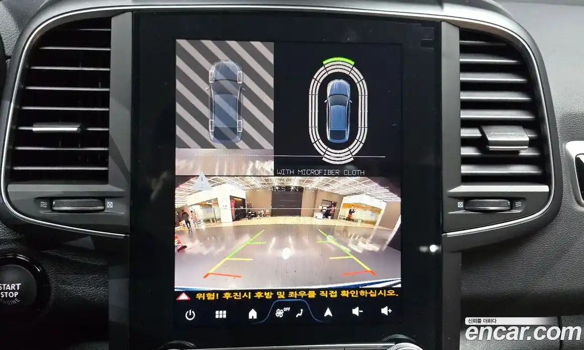 Renault QM6 2026 2.0 Автомат в Москве № 106300, фото 14