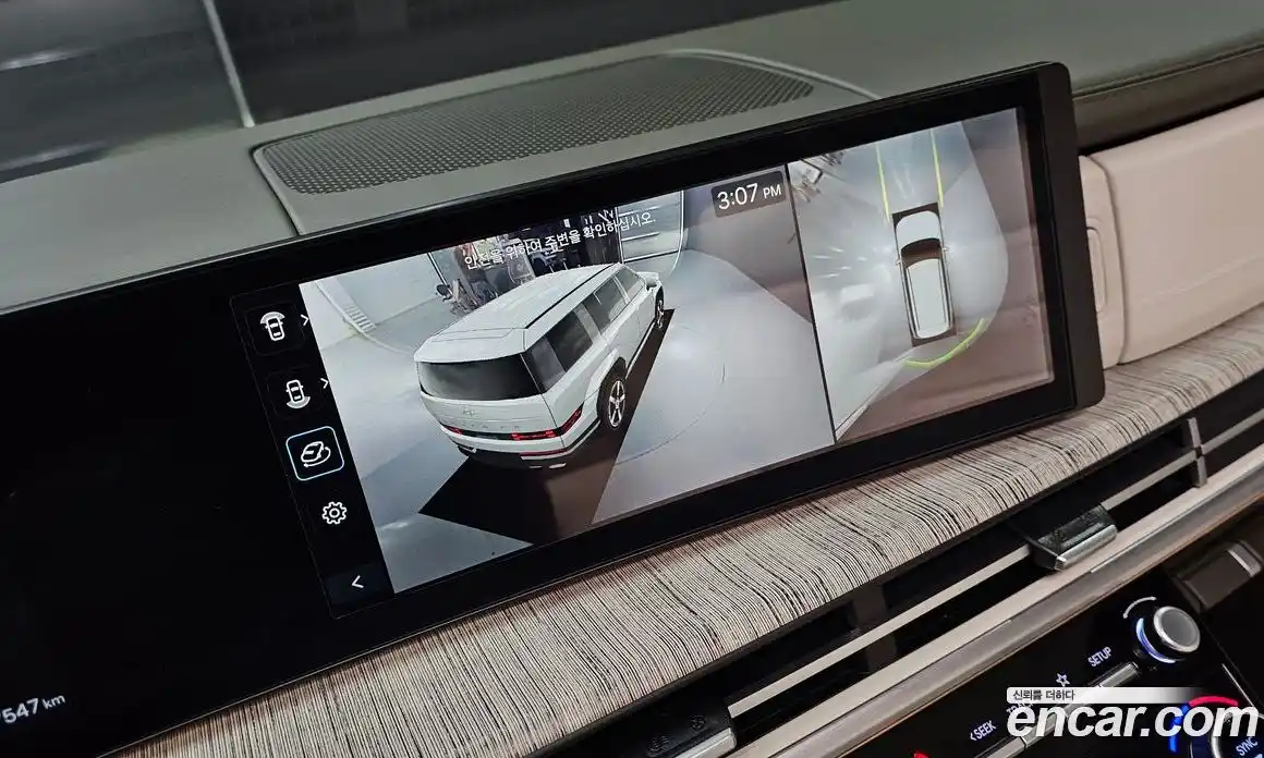 Hyundai Santa Fe 2024 1.6 Автомат в Москве № 107877, фото 15