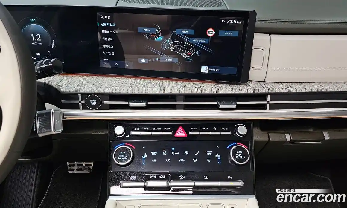 Hyundai Santa Fe 2024 1.6 Автомат в Москве № 107877, фото 18