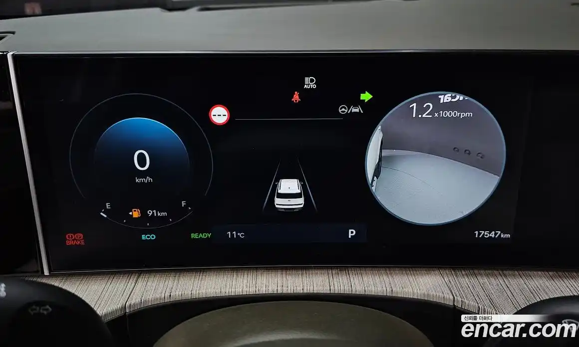 Hyundai Santa Fe 2024 1.6 Автомат в Москве № 107877, фото 8