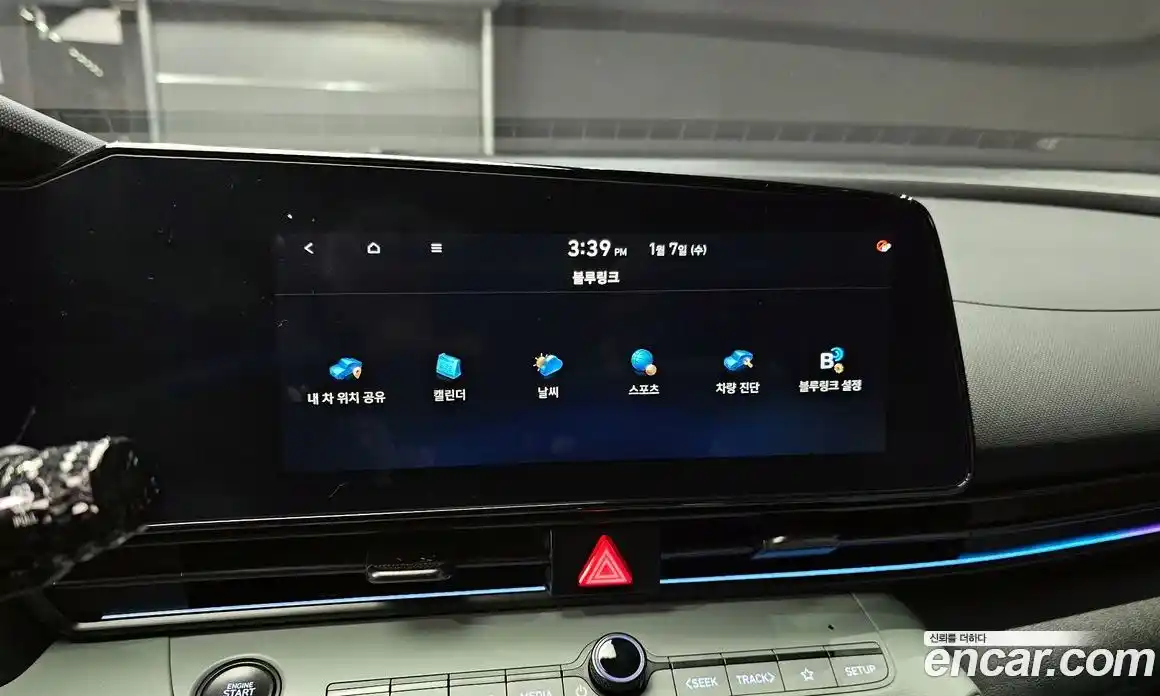 Hyundai Avante 2024 1.6 Автомат в Москве № 108436, фото 17