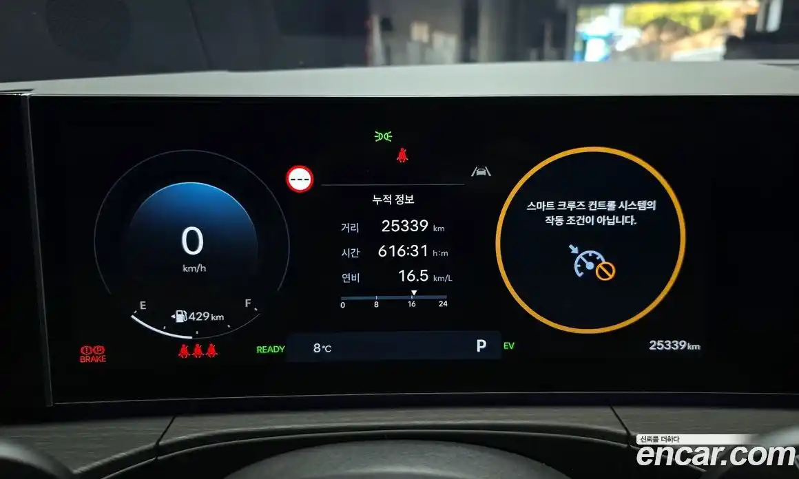 Hyundai Santa Fe 2024 1.6 Автомат в Москве № 109457, фото 16