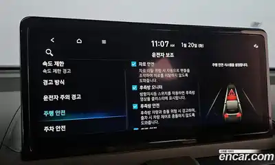 Hyundai Casper 2025 0.2 Автомат в Москве № 109953, миниатюра 2