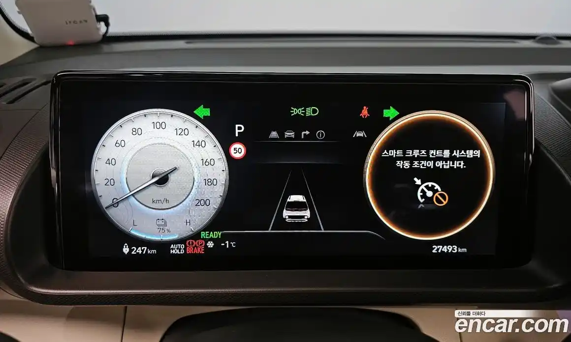 Hyundai Casper 2025 0.2 Автомат в Москве № 109953, фото 9