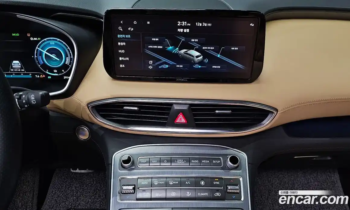 Hyundai Santa Fe 2022 1.6 Автомат в Москве № 110301, фото 18