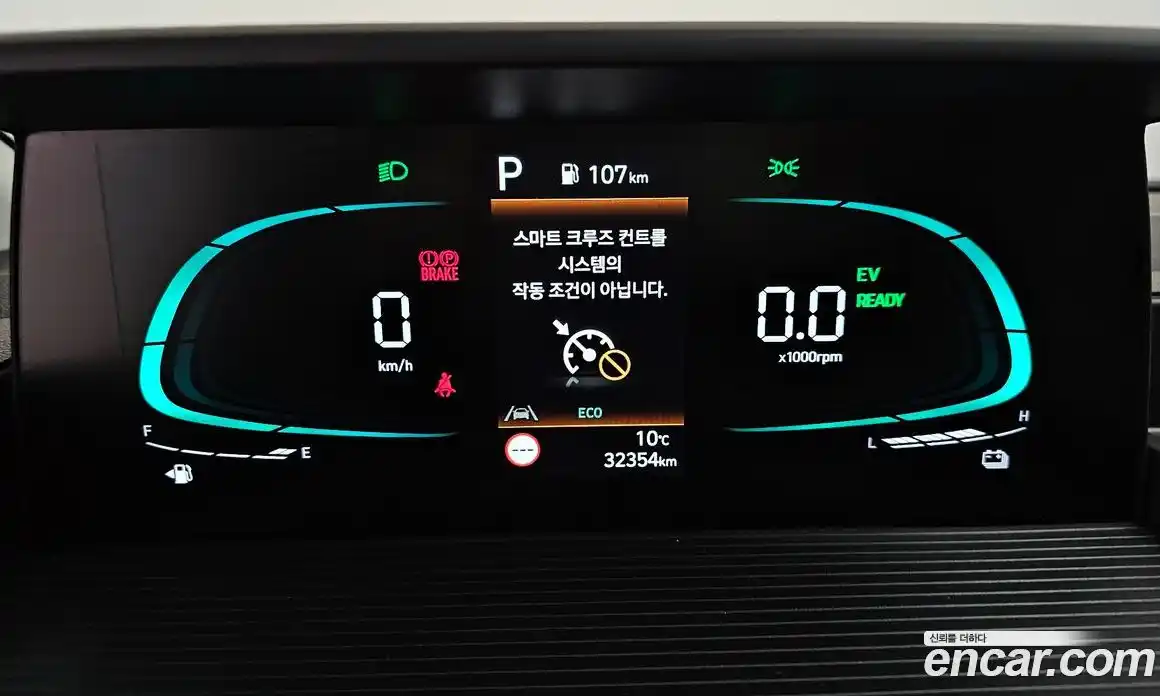 Hyundai Staria 2025 1.6 Автомат в Москве № 111005, фото 7