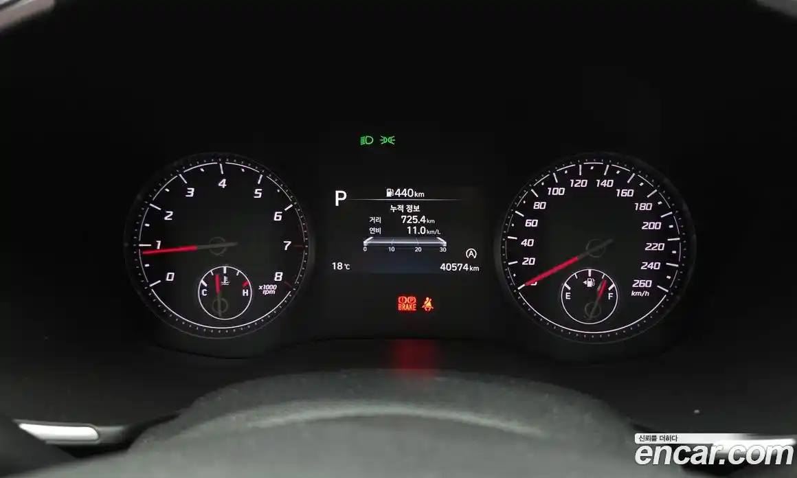 Hyundai Santa Fe 2022 2.5 Автомат в Москве № 112714, фото 10