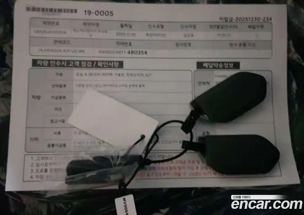 Kia Morning 2026 1.0 Автомат в Москве № 113883, фото 8