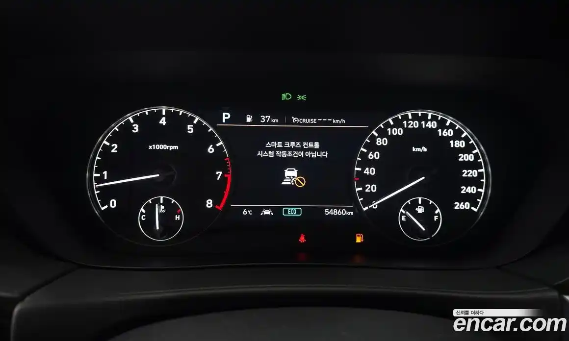 Genesis G90 2019 3.3 Автомат в Москве № 118119, фото 3