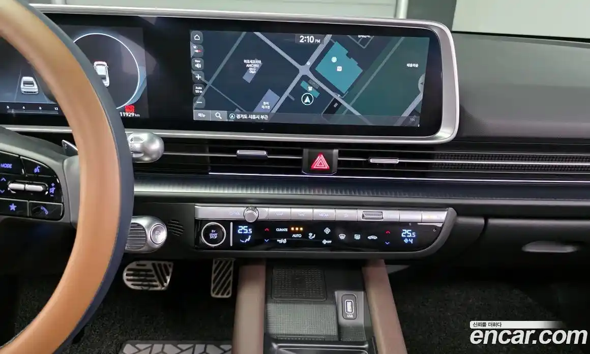 Hyundai Ioniq 6 2023 0.1 Автомат в Москве № 119837, фото 18