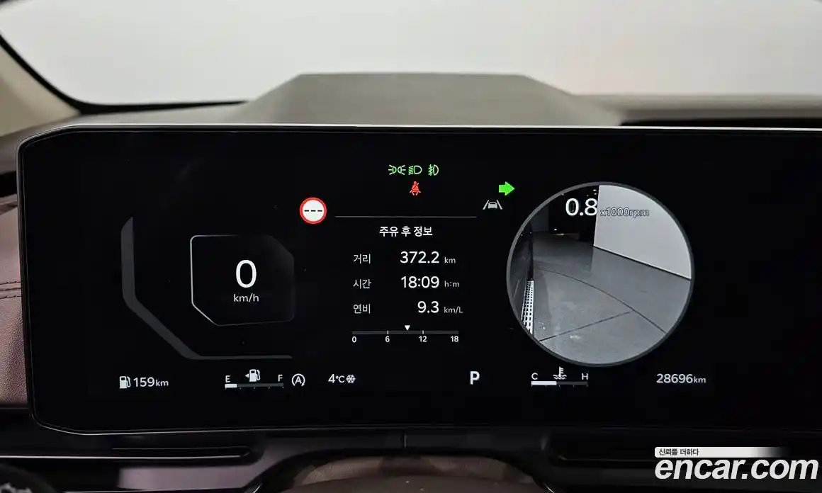 Kia Canival 2024 2.2 Автомат в Москве № 121151, фото 20